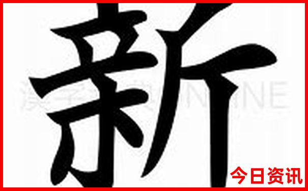 哪里适合孩子玩的景区