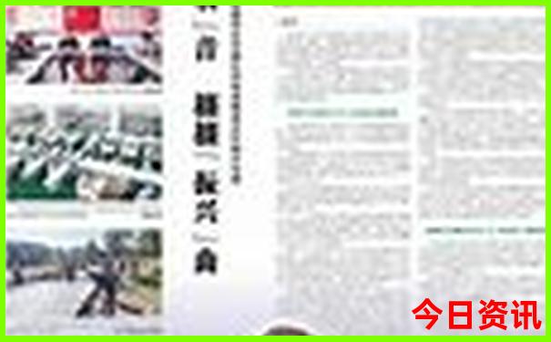 暑假去哪个海边玩比较好
